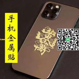 手機後蓋 手機金屬邊框膠槍點膠  視覺定位自動滴膠機 矽膠AB膠 歷史價格詳細信息