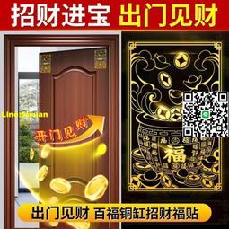 【新款】魔客金屬拼圖DIY手工拼裝模型玩具山海經神獸赤焰金猊獸組裝禮物 歷史價格詳細信息