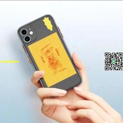 趙公明手機貼紙招財令門貼五爺賜福五路財神辦公室搖錢樹金屬貼跨 歷史價格詳細信息