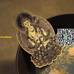 十二生肖守護神手機貼本命佛燙金吉祥虎年太歲金屬燙金手機貼紙 歷史價格詳細信息