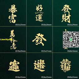 中國風 吉祥錦鯉 前程似錦 金色吊飾 掛件 幸運錦鯉 鑰匙圈 滴油合金 耳機盒吊飾/ins原創設計/小禮物 歷史價格詳細信息