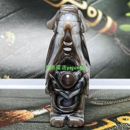 「今日特惠」A0160藏傳佛教高油包漿財神天珠尺寸58*22毫米風化清晰明顯，包漿渾厚細膩財神天珠又 天珠 包漿 老料 價格比較,價格查詢,歷史價格詳細信息