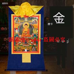 「超惠賣場」尼泊爾手工金剛寶橛 五股金剛寶杵 佛具用品上銅下鐵裝飾品擺件[1130319] 歷史價格詳細信息