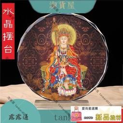 【開光卐字符】新品配飾復古佛教篆體經文指環男士不銹鋼心經戒指 歷史價格詳細信息