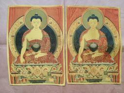 2張合售正反面 海報 照片 七龍珠 日本動漫漫畫 DRAGON BALL  墊板 圖片 30I 歷史價格詳細信息