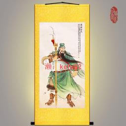 關公畫像 相紙塑封 高清 伽藍菩薩佛像畫  唐卡圖片 結緣 唐卡 佛畫 歷史價格詳細信息