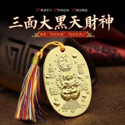 滿380出貨一本裝  子平母法總則 現貨包郵速發隨機贈送小禮品  精選 歷史價格詳細信息