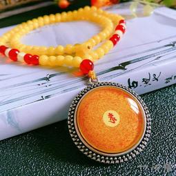 【一心緣】南無本師釋迦牟尼佛吊墜訂製如來佛祖藥師佛釋迦摩尼佛像項鍊男女FS01 歷史價格詳細信息