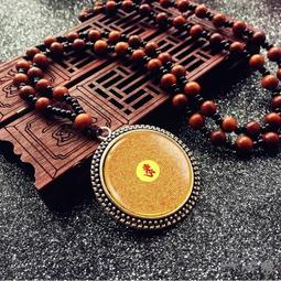 【一心緣】南無本師釋迦牟尼佛吊墜訂製如來佛祖藥師佛釋迦摩尼佛像項鍊男女FS01 歷史價格詳細信息