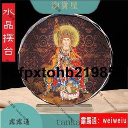 水晶禪《雞蛋內亦可撿到骨頭㊣僅供欣賞》AAA烏拉圭嬌紫欲滴 { 金雞蛋 } 原皮薄胎晶洞 歷史價格詳細信息