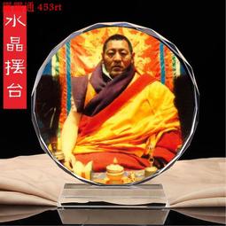 如意寶《上師相應法》二版【金石堂】 歷史價格詳細信息