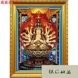 準提菩薩畫像 相紙塑封 高清 準提佛母佛像畫  準提咒輪 結緣 唐卡 佛畫 歷史價格詳細信息