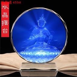 結緣水晶擺臺清凈法身金剛薩垛金剛薩埵圖畫像佛菩薩唐卡居家供奉（唐先生） 價格比較,價格查詢,歷史價格詳細信息