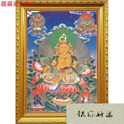 五姓財神 黑財神（佛像） 歷史價格詳細信息