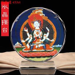 免郵費結緣佛像乘龍觀音龍頭觀音踏龍騎龍觀音佛像佛像畫像掛畫圖 唐卡 佛畫 歷史價格詳細信息