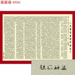 打破水彩畫規則：【英國水彩界讚譽最創新的畫家】水彩大師雪莉・特里韋納帶你踏出水彩畫舒適圈，激發創作的無限可能 歷史價格詳細信息