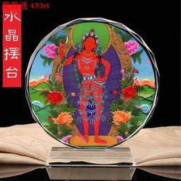 佛畫佛像唐卡 結緣金剛瑜伽母種子字紅色傍字觀想圖破瓦施食觀想圖相紙雙面塑封 歷史價格詳細信息