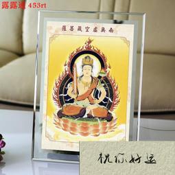 虛空藏菩薩佛像擺件 純銅鎏金生肖牛虎本命佛 守護神描金彩銅神像 歷史價格詳細信息