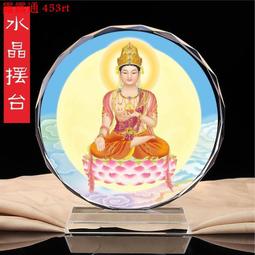 佛畫佛像唐卡 佛教畫像虛空藏菩薩畫像掛畫唐卡虛空藏菩薩畫 相紙雙面塑封擺臺 歷史價格詳細信息