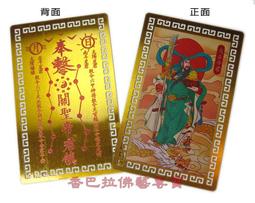 [神符 ]1.....7完//鮮鮮出版/ 歷史價格詳細信息