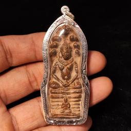 泰南婆譚kling，2521皇室自身，阿贊楠特別敬重的一位老 -2742 歷史價格詳細信息