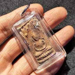 龍婆念2405四世皇錢母硬幣 薩瑪空鑒定卡 亞克力透明防水殼4806 歷史價格詳細信息