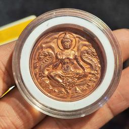 泰國佛教 佛牌 泰牌 龍婆阿贊 東南亞釋迦牟尼佛七龍佛  平安 歷史價格詳細信息