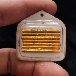 泰國佛教 佛牌 泰牌 龍婆阿贊 東南亞釋迦牟尼佛七龍佛  平安 歷史價格詳細信息