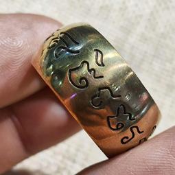 泰國佛教 佛牌 泰牌 龍婆tim 瓦拉罕萊寺廟 轉運珠 歷史價格詳細信息