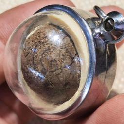 泰國佛牌 龍婆tim波力坤平2515-2517 歷史價格詳細信息