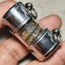 塔固 符管 (中號) 龍婆本 招財擋災人緣【泰國精品】已開光加持泰國佛牌 歷史價格詳細信息