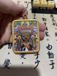 小唐卡十二生肖文殊九宮八卦圖 佛教用品護身符 PVC卡金箔/鍍金/彩印 -金融卡大小-適合隨身攜帶. 歷史價格詳細信息