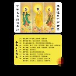 PVC塑料Y型三通 Y三通 叉形水管三通 滴流盒三通接頭 16mm/20mm 歷史價格詳細信息