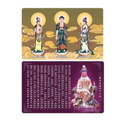 --般若軒--西藏天然老小鳳眼菩提108顆念珠(硨磲/金剛鈴)  #505-14 歷史價格詳細信息