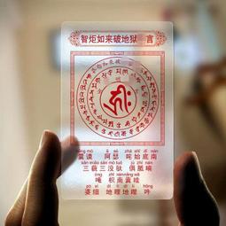 供貨 來圖定質一件起訂 500片木質拼圖（盒子裝）豎款 歷史價格詳細信息