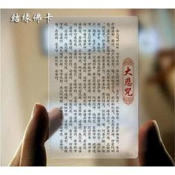 PVC塑料Y型三通 Y三通 叉形水管三通 滴流盒三通接頭 16mm/20mm 歷史價格詳細信息