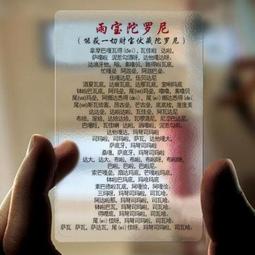 佛系卡皮巴拉變身小玩偶毛絨玩具水豚公仔掛件新年禮物女生 歷史價格詳細信息