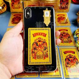 佛卡金屬卡 千手觀音菩薩金卡金屬佛卡般若波羅蜜多心經合金卡手平安護身卡片 歷史價格詳細信息