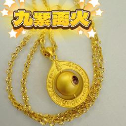 泰國佛牌鏈子九眼天珠項鏈吊墜繩黃金玉佛異域民族風掛繩-沐陽家居 歷史價格詳細信息