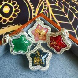 泰國 星巴克 Starbucks 行李箱包 側背包 收納包 化妝包 歷史價格詳細信息