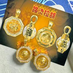 泰國特色 龍婆洪（宏）象神掩面 手刻掩面佛 歷史價格詳細信息