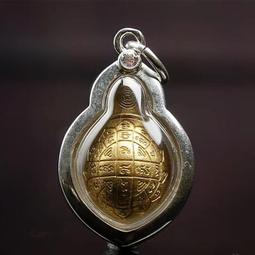 泰國佛牌 龍婆多2565大法會火焰必打 歷史價格詳細信息