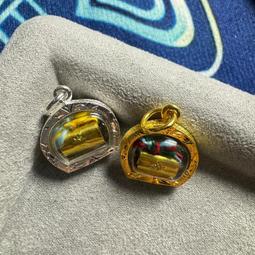 蘇永康-不想獨自快樂 歷史價格詳細信息