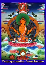 佛畫佛像唐卡 結緣佛母寺楞嚴咒背誦卡佛堂畫佛像畫相紙塑封 歷史價格詳細信息