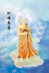 佛畫佛像唐卡 結緣唐卡阿彌陀佛畫像2佛堂畫佛像畫相紙塑封水晶擺臺版畫 歷史價格詳細信息