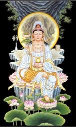 佛畫佛像唐卡 南海騎龍觀音畫像128 觀世音大士圖片 相紙雙面塑封相框擺臺 歷史價格詳細信息