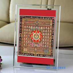 佛畫佛像唐卡 金剛界曼荼羅圖片 壇城畫像 毗盧遮那大日如來 相紙雙面塑封 歷史價格詳細信息