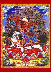 佛畫佛像唐卡 寧瑪皈依境圖片  蓮師皈依鏡（帶佛號）相紙塑封 密宗 唐卡結緣 歷史價格詳細信息