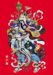 佛畫佛像唐卡 門神 秦叔寶 尉遲恭畫像 道教神像 鎮宅驅邪 貼畫 相紙塑封 歷史價格詳細信息