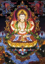 結緣四臂觀音根本咒心咒咒輪種子字舍字觀想圖六字真言貼相紙塑封 唐卡 佛畫 歷史價格詳細信息